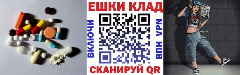 блэк спрут зеркало Александровское ЭКСТАЗИ louis Vuitton