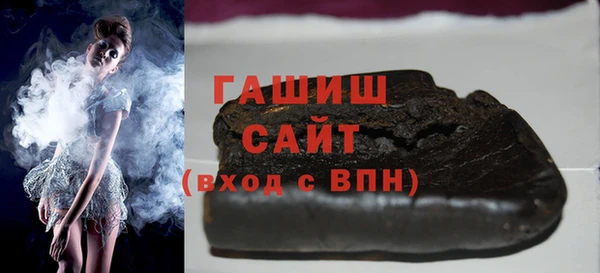 дживик Алексин