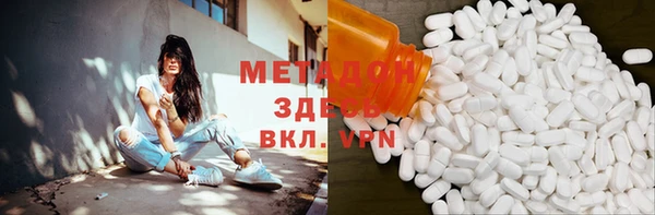 амф Нея