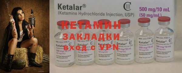 бутик Алзамай