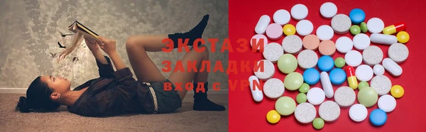 дживик Алексин