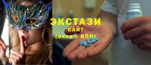 бутик Алзамай