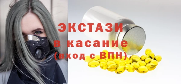 дживик Алексин