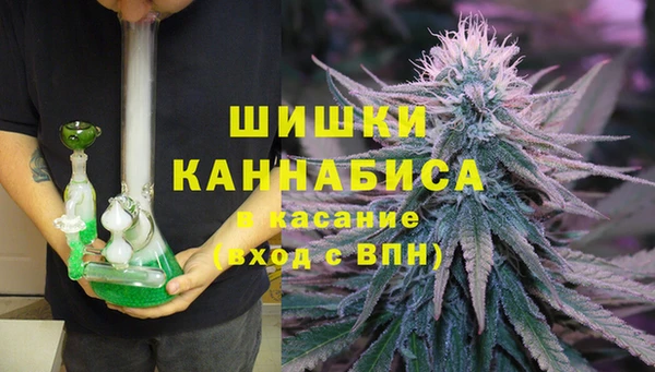 каннабис Алексеевка