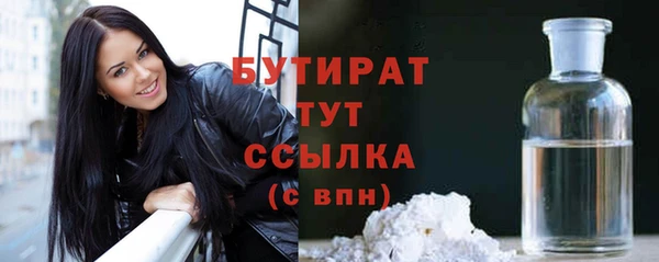 бутик Алзамай
