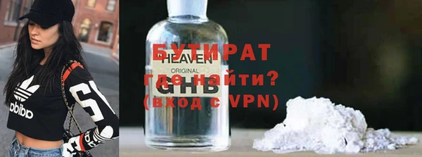 гашиш Нефтегорск