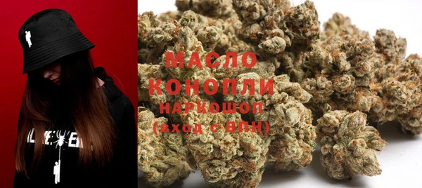 каннабис Алексеевка