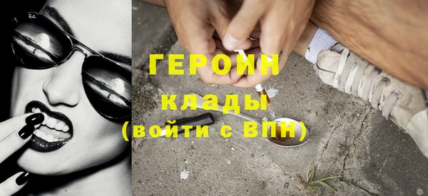 дживик Алексин