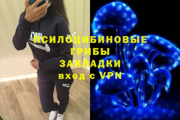 бутик Алзамай