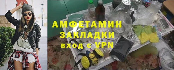 амф Нея
