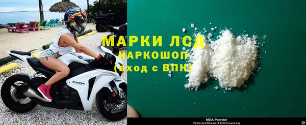 бутик Алзамай