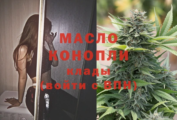 гашиш Нефтегорск