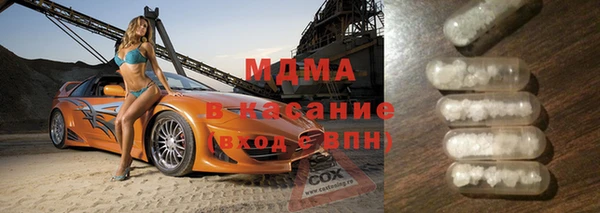 дживик Алексин