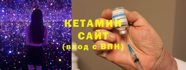 бутик Алзамай